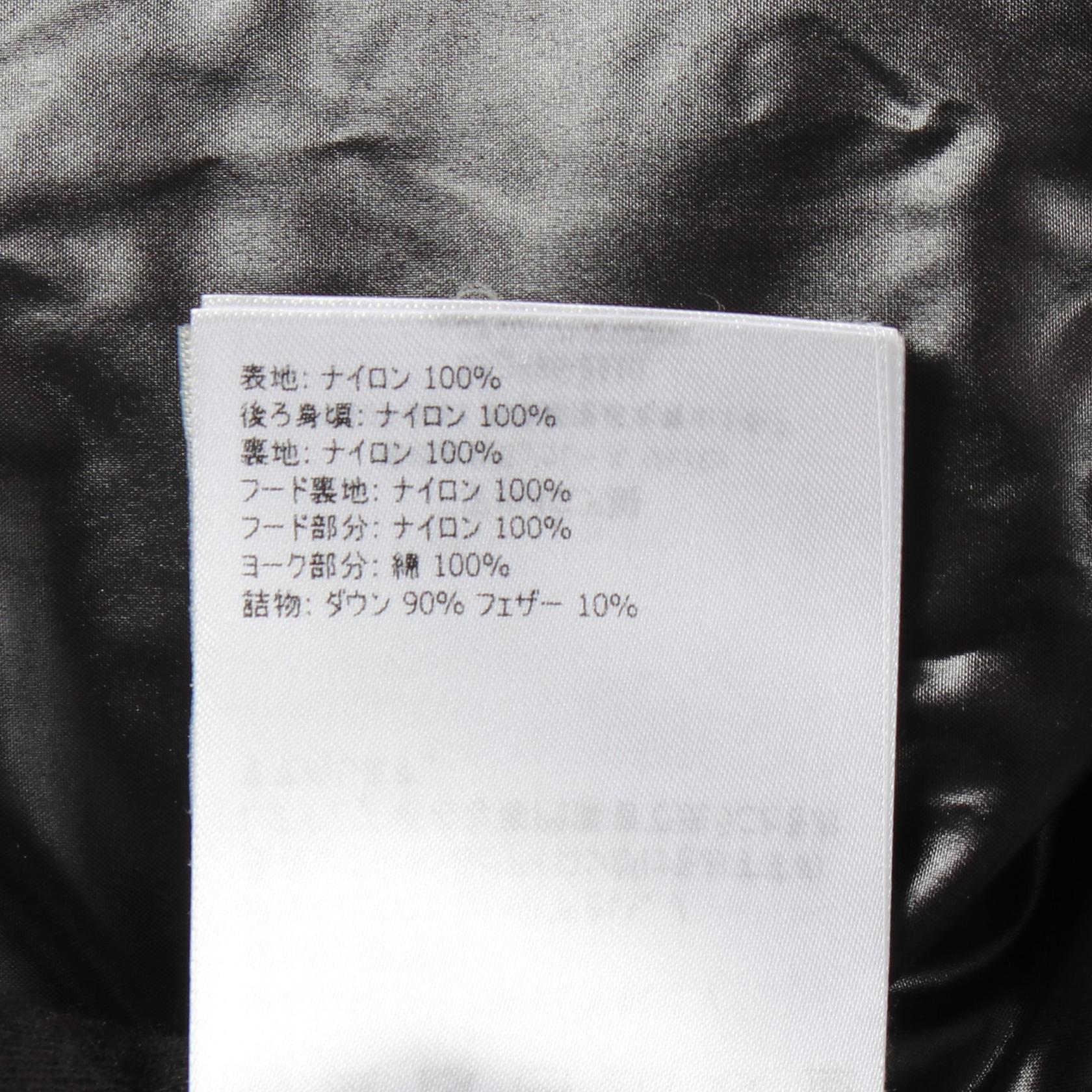 モンクレール CHOUELLE ナイロンダウンジャケット
