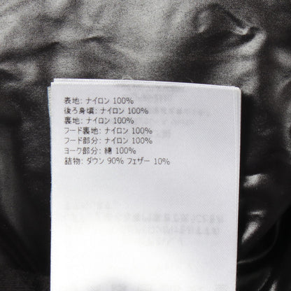 モンクレール CHOUELLE ナイロンダウンジャケット