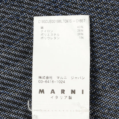 マルニ リブジャカードチェックニットスカート