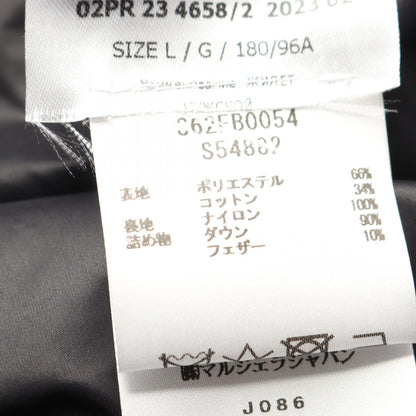 エムエムシックス Baffle Quilt Gilet ダウンベスト