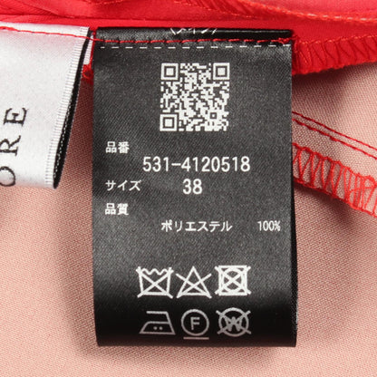 アドーア サテン スカート