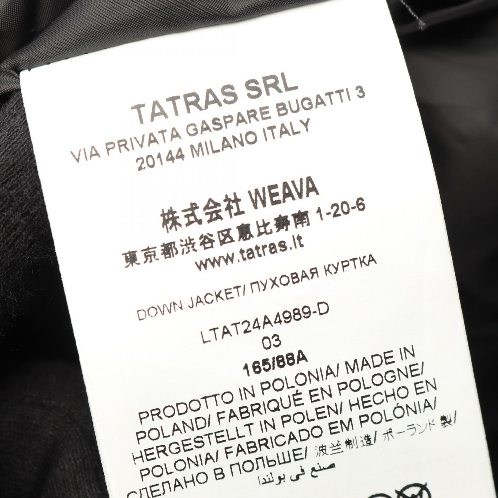 タトラス DAESIA ポリエステル ダウンジャケット