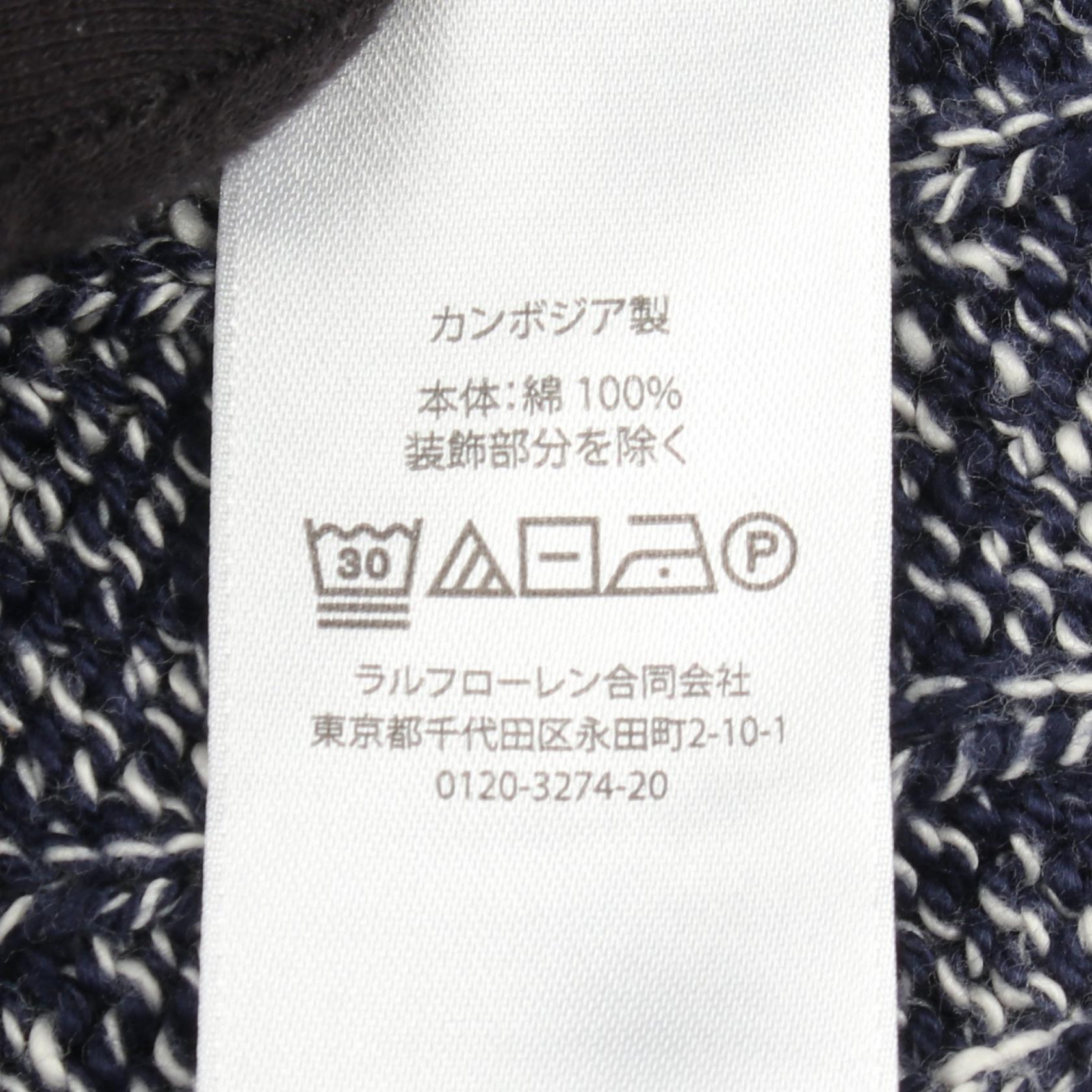 ポロラルフローレン コットンニットトップス