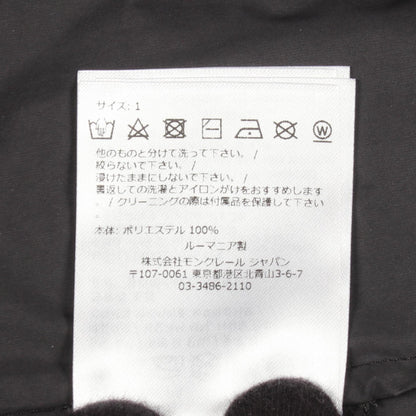 モンクレール TYX ポリエステルジャケット
