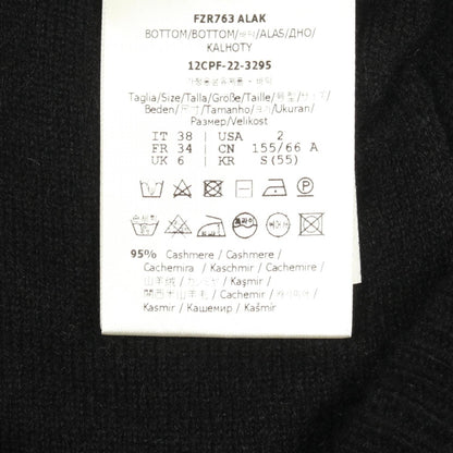 フェンディ FFロゴ カシミヤパンツ