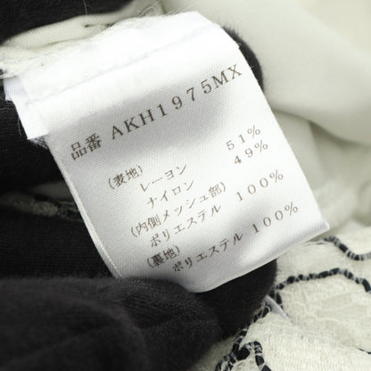 タダシショージ レースワンピース
