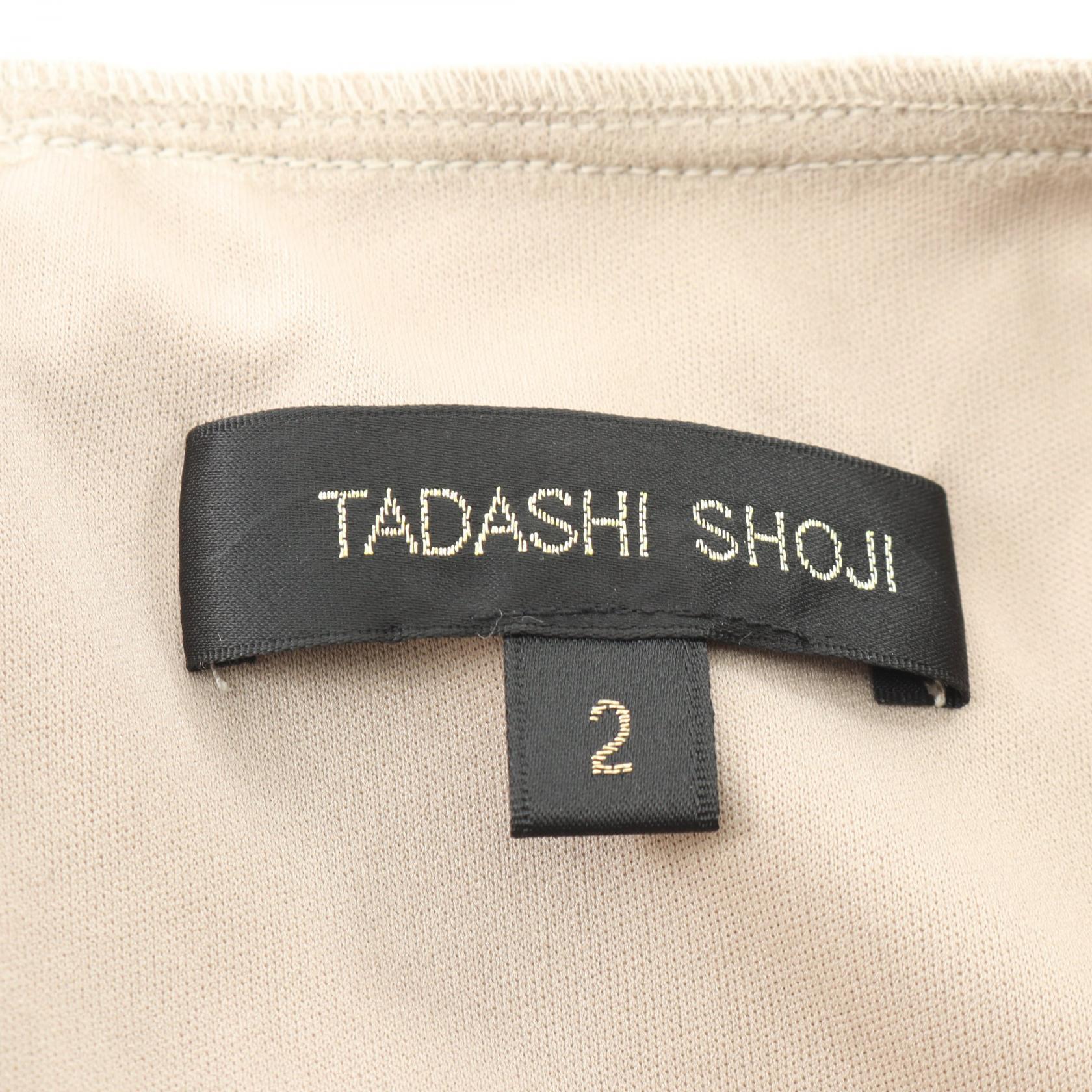 タダシショージ レース コットンワンピース