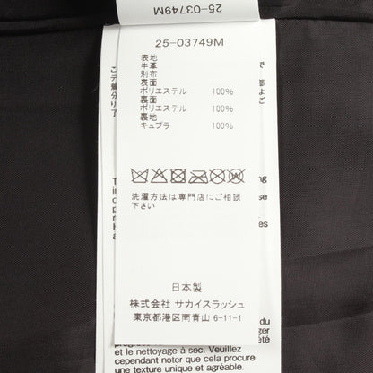 サカイ レザー ジャケット