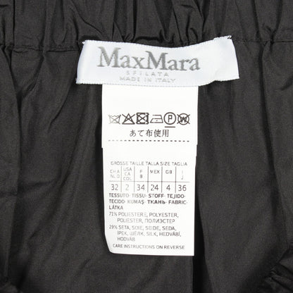 マックスマーラ ポリエステルオフショルダーブラウス