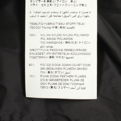 タトラス ナイロンダウンベスト