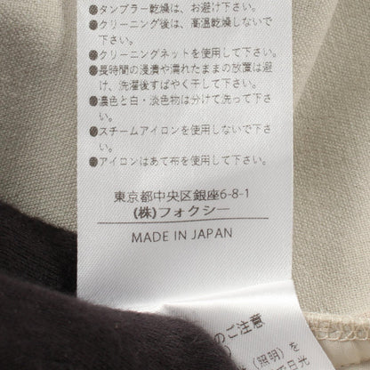 フォクシー ポリエステルパンツ