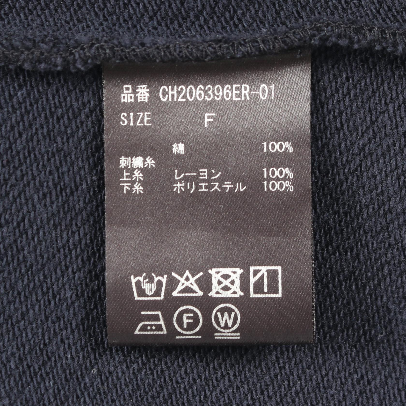 カオス WHY NOT NOW? コットンスウェット