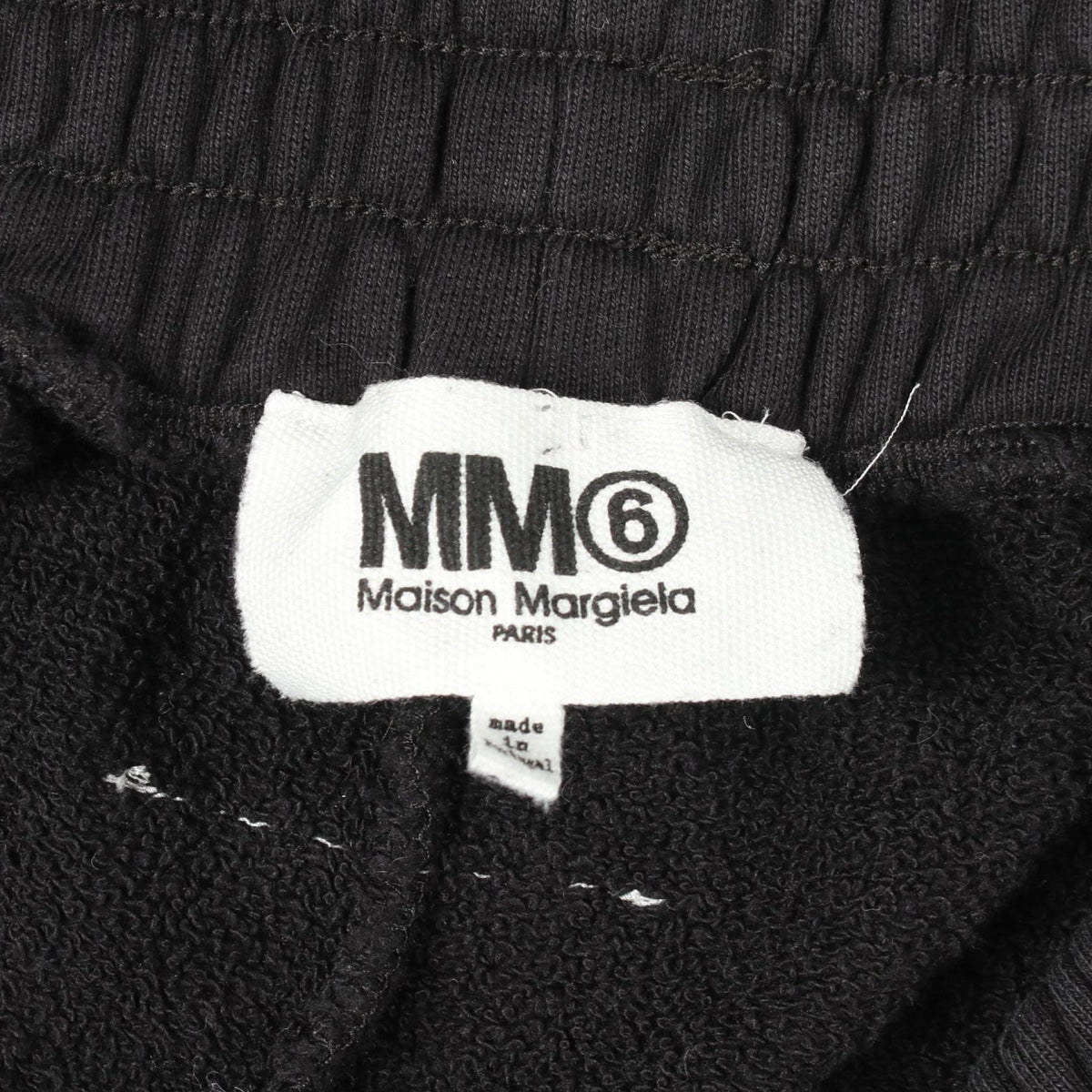 エムエムシックス ダメージ加工スリットコットンパンツ