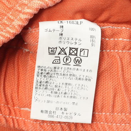 キャピタル コットンパンツ