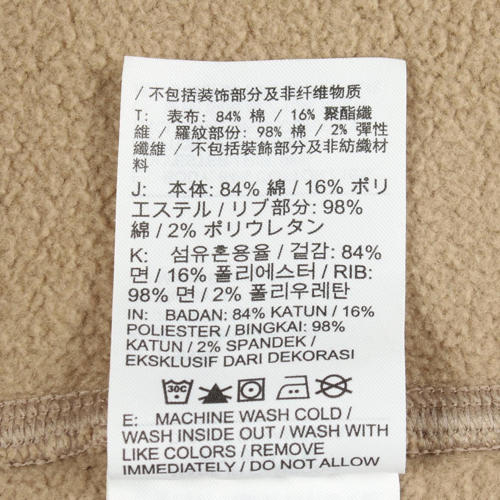 オフホワイト Nike NRG フリース コットンパーカー