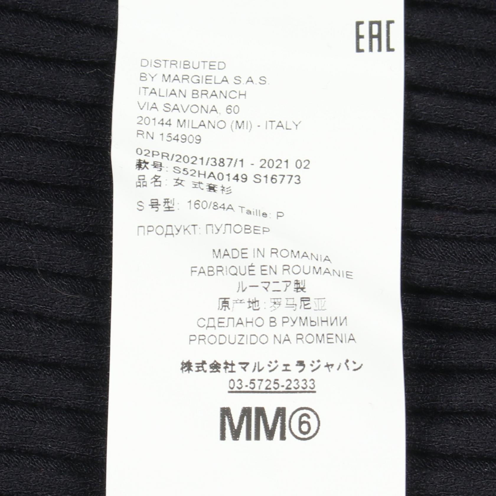エムエムシックス リブニットトップス