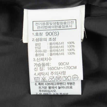 ザノースフェイスホワイトレーベル RIVERTON T JACKET ポリエステル ダウンジャケット