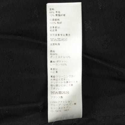セリーヌ ヘリンボーンウールスカート