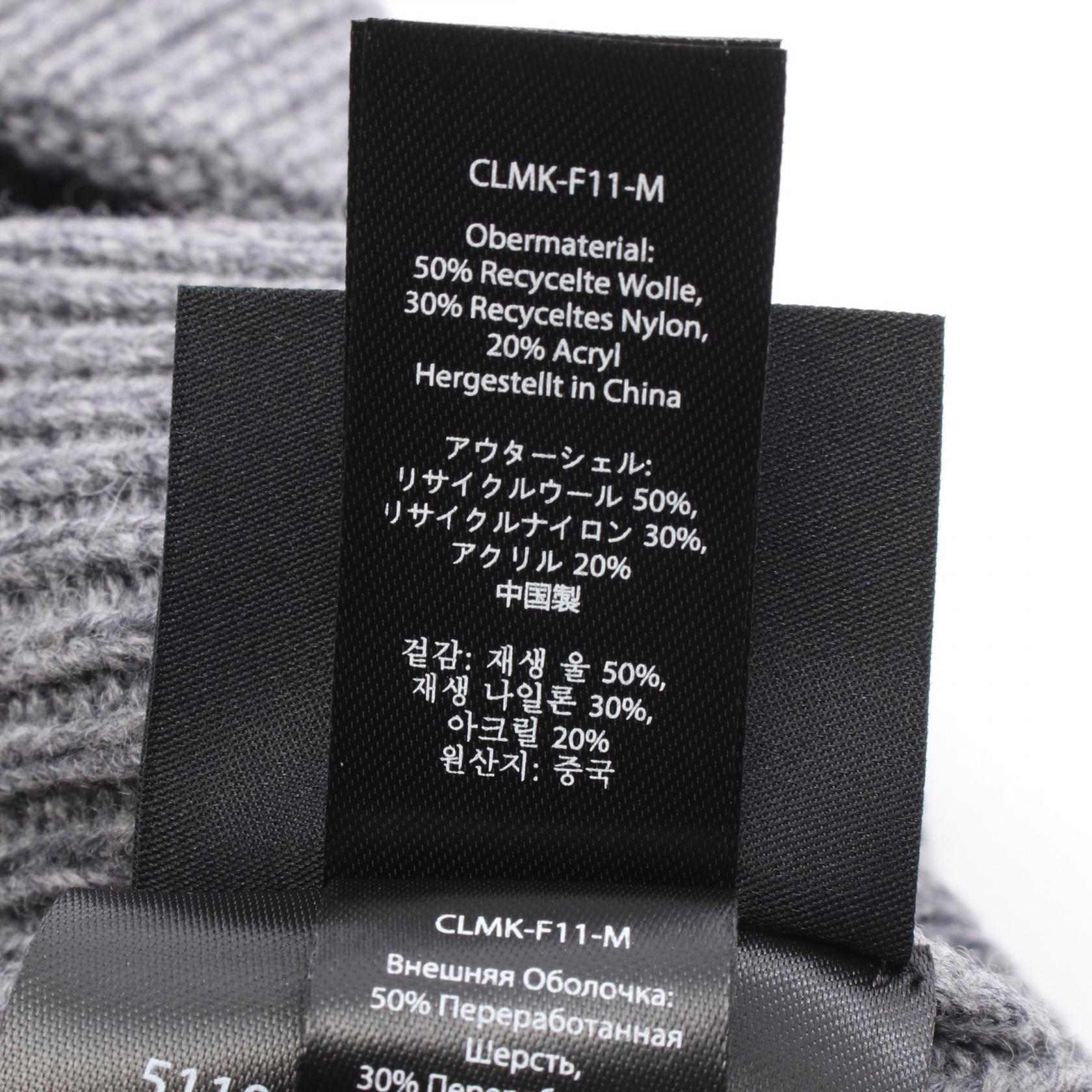 マッカージュ DAWSON ウールナイロンニットキャップ