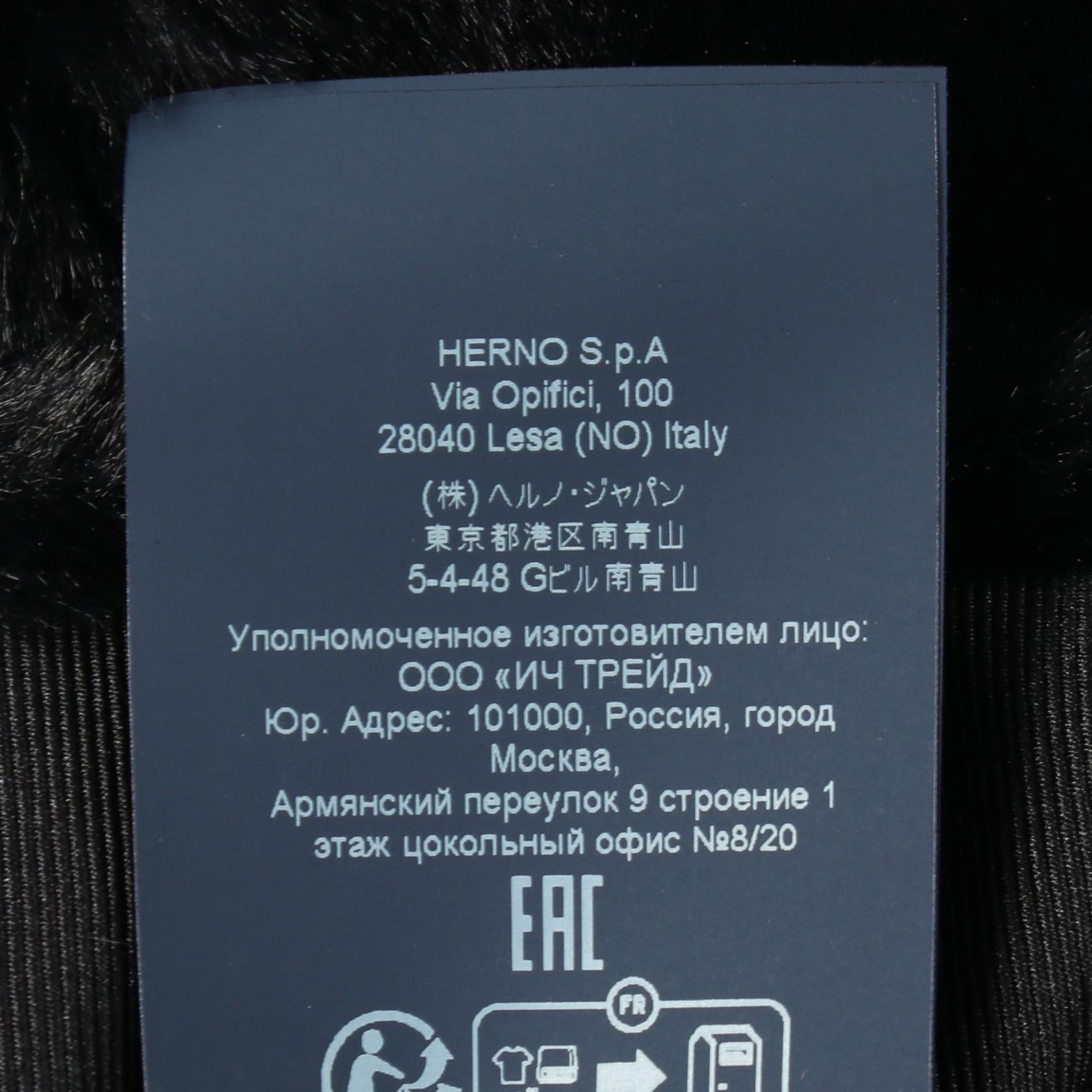ヘルノ SOFT FAUX FUR ポリエステルコート