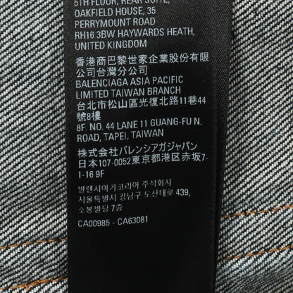 バレンシアガ デニムジャケット