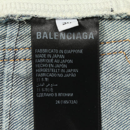 バレンシアガ コットンデニムパンツ