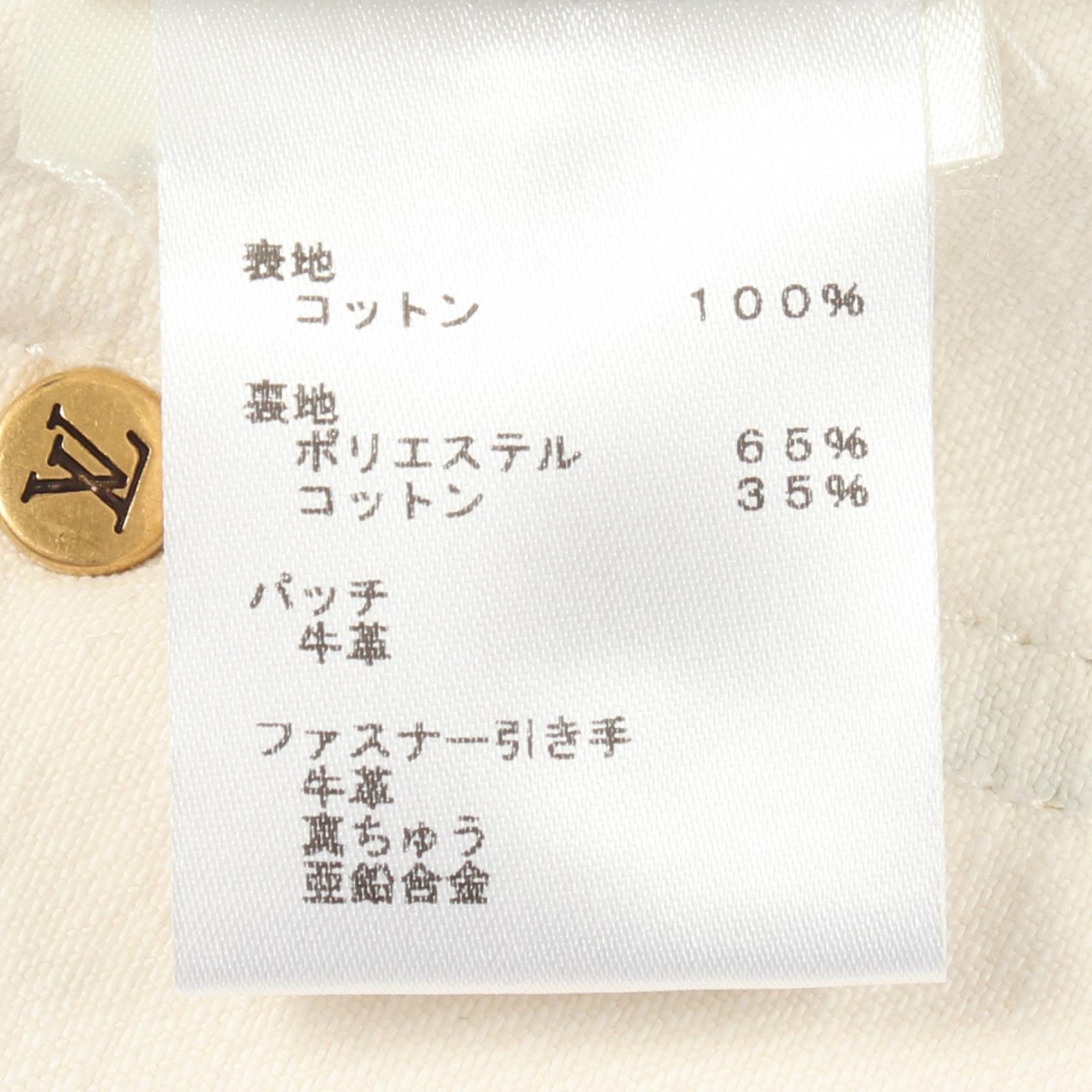 ルイヴィトン ジップアップ ブリーチ加工 コットンスカート