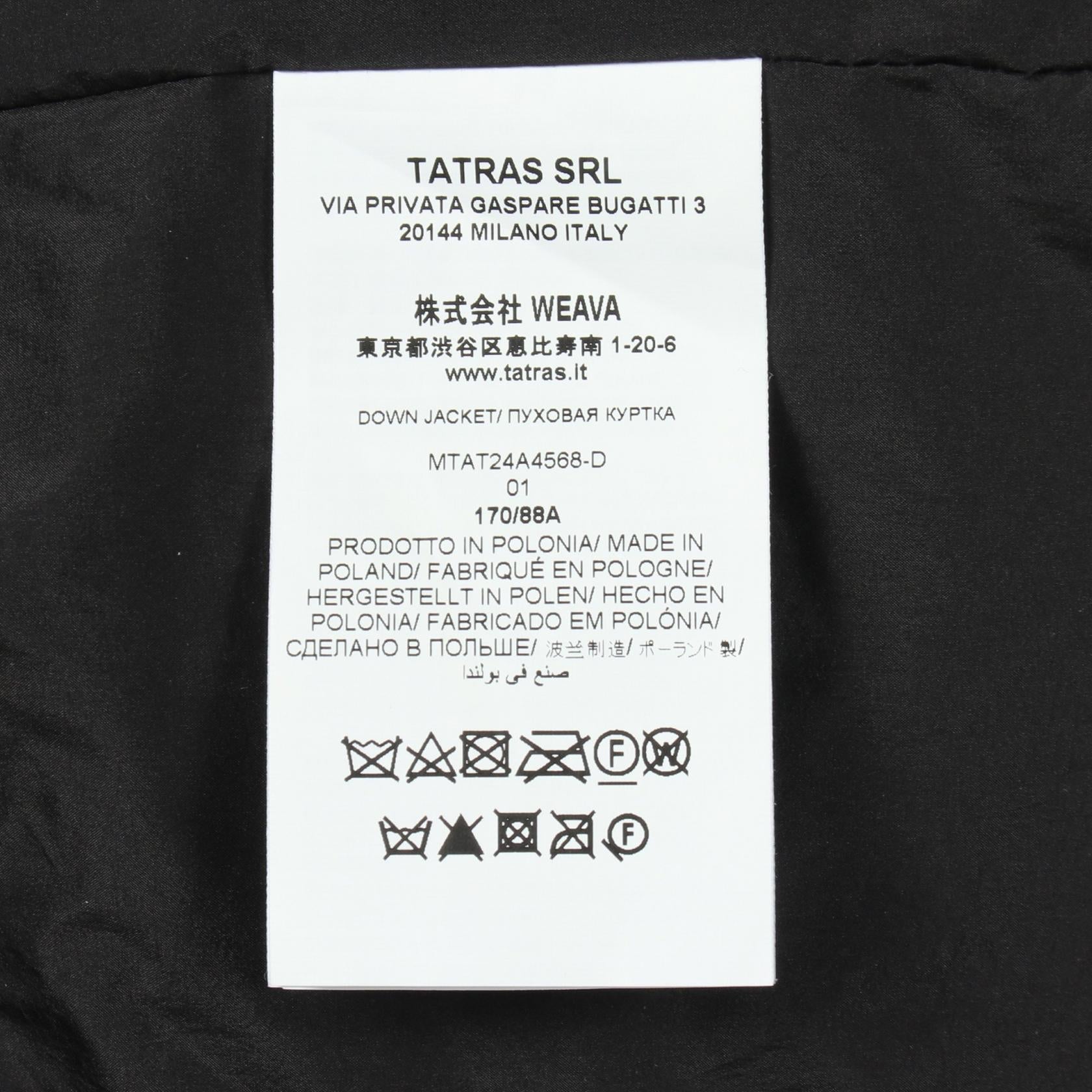タトラス BORBORE ナイロンダウンジャケット