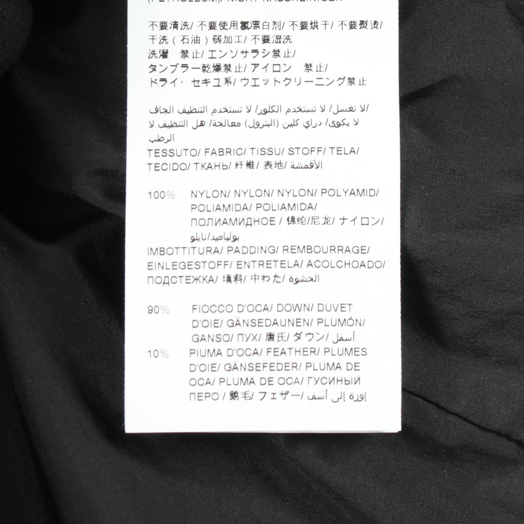 タトラス BORBORE ナイロンダウンジャケット