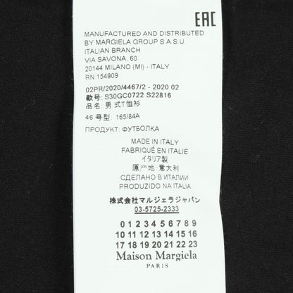 メゾンマルジェラ10 コットン半袖Tシャツ