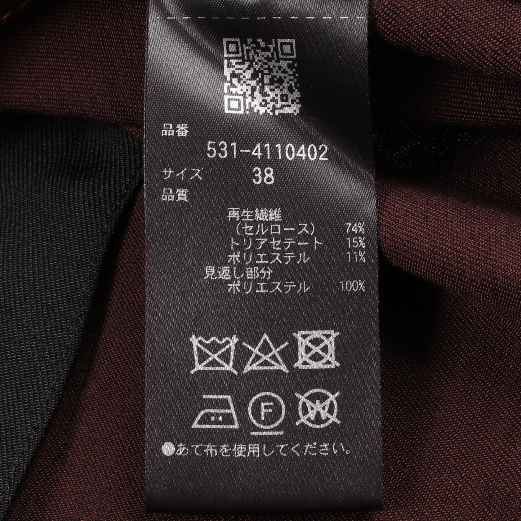 アドーア スラブツイルノースリーブブラウス