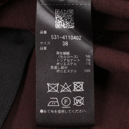 アドーア スラブツイルノースリーブブラウス