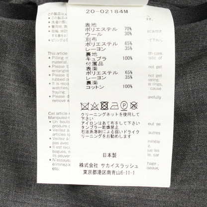 サカイ サイドラインレイヤード ウールポリエステルパンツ