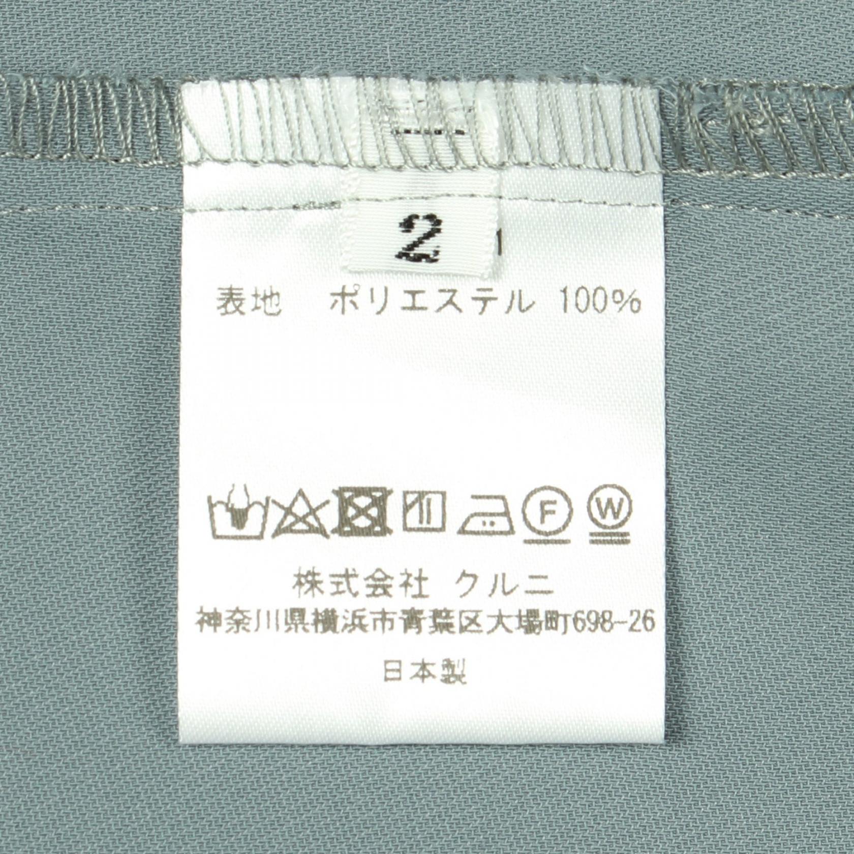 クルニ アシンメトリー ポリエステル トップス