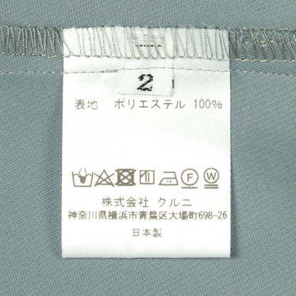 クルニ アシンメトリー ポリエステル トップス