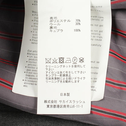 サカイ SUITING PULLOVER ウール ポリエステル トップス