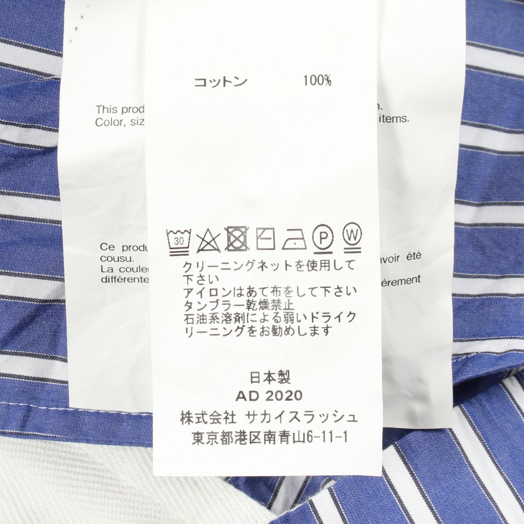サカイ コットンカットソー