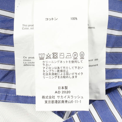 サカイ コットンカットソー