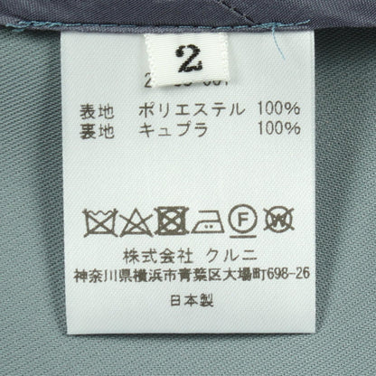 クルニ ポリエステルテーラードジャケット
