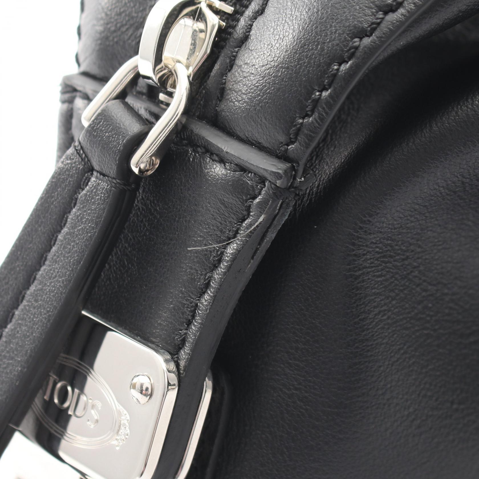 トッズ D-STYLING BAULETTO レザー2wayハンドバッグ