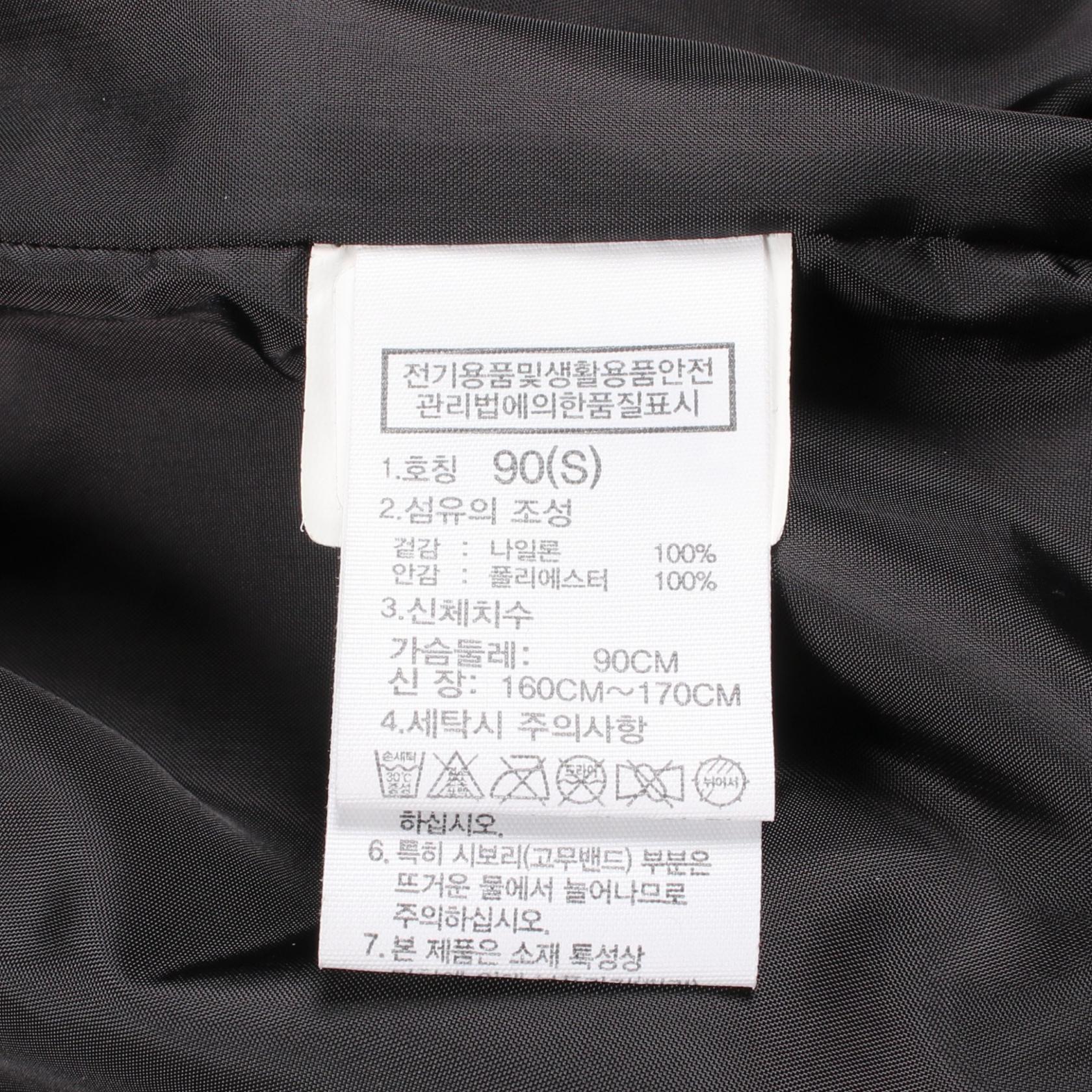 ザノースフェイス MANTON JACKET ナイロンジャケット