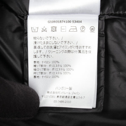 モンクレール ALDEBARAN ナイロンブルゾン