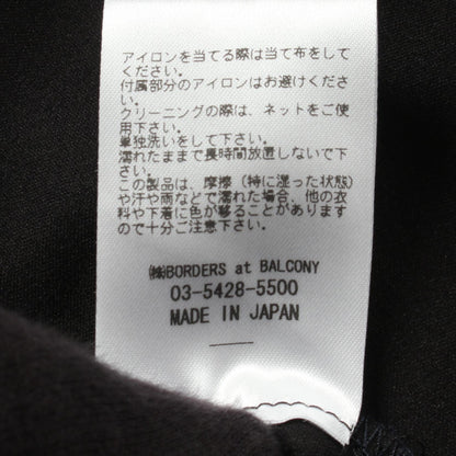 ボーダーズアットバルコニー ハイウエストポリエステルストライプパンツ