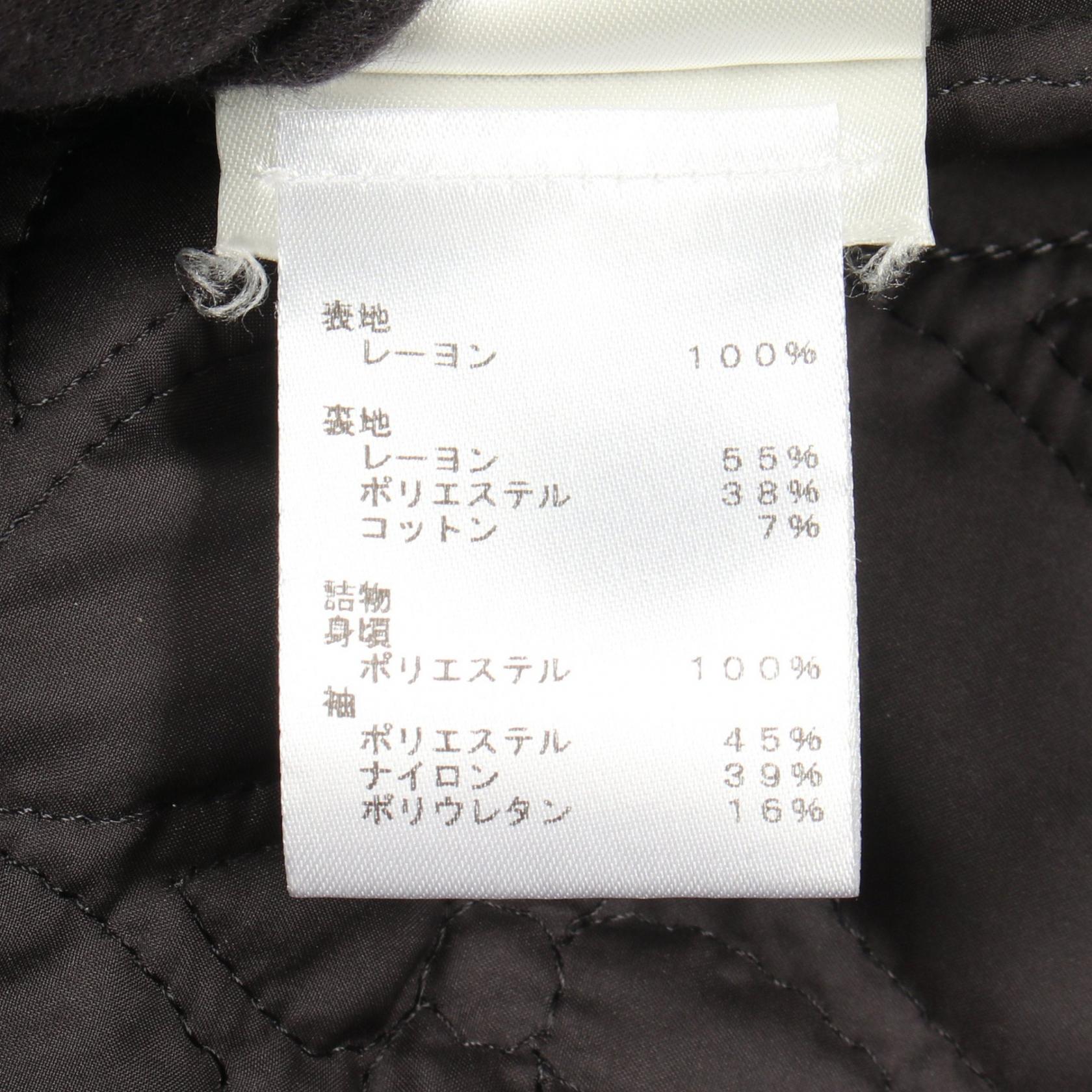ルイヴィトン 中綿ブルゾン