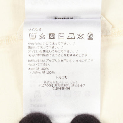 モンクレール スパンコールロゴ クロップド コットン Tシャツ