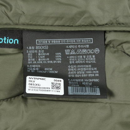 ザノースフェイスホワイトレーベル CAMPER V VEST ポリエステルベスト