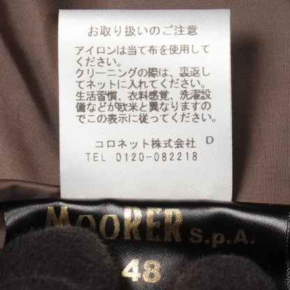 ムーレー ポリエステルコート
