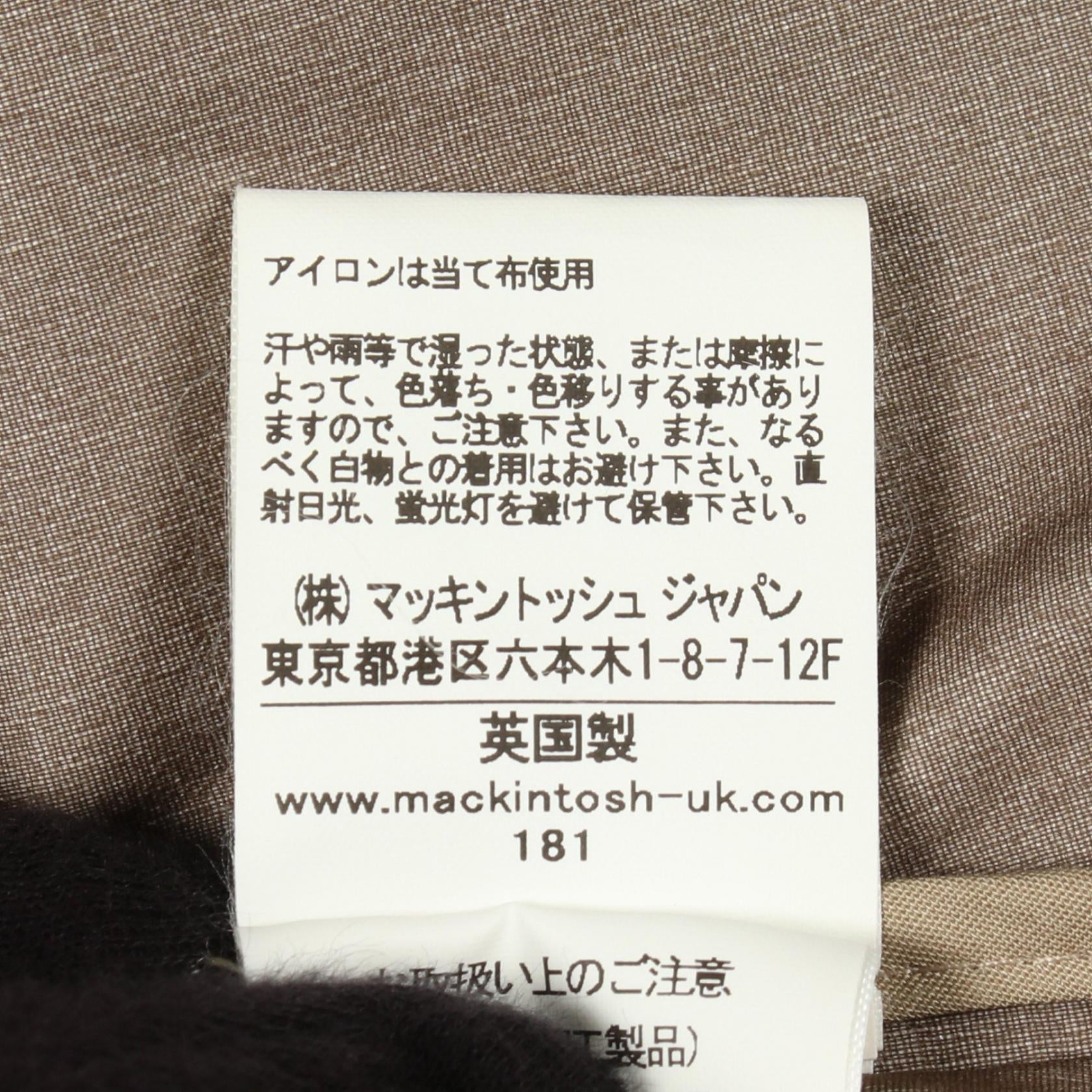 マッキントッシュ コットンコート
