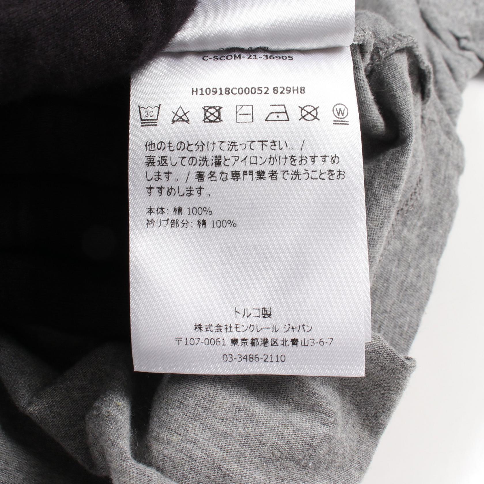 モンクレール コットン 半袖Tシャツ