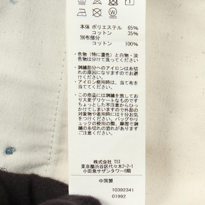 アヴィレックス コットン ポリエステル パンツ